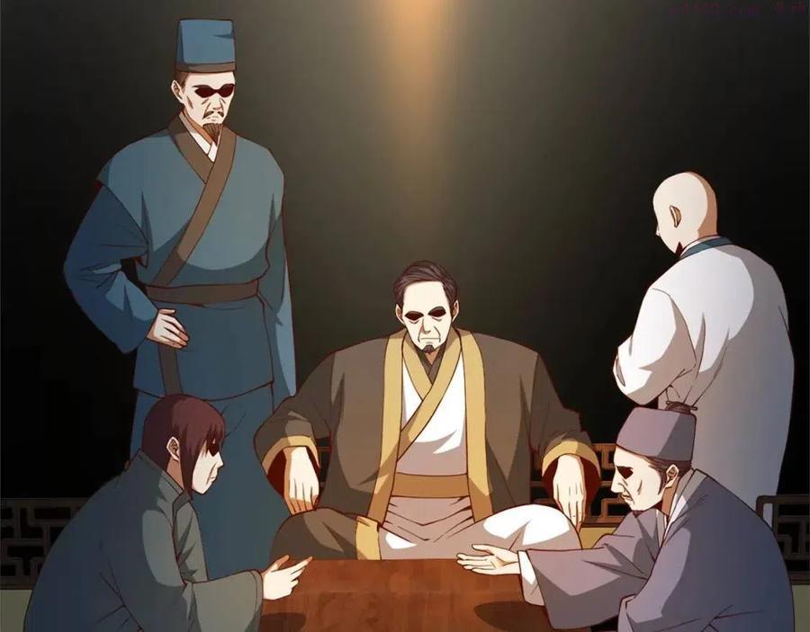第41话 拿捏2