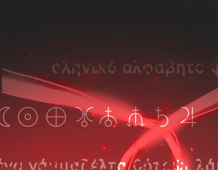 第7话 三件礼物4