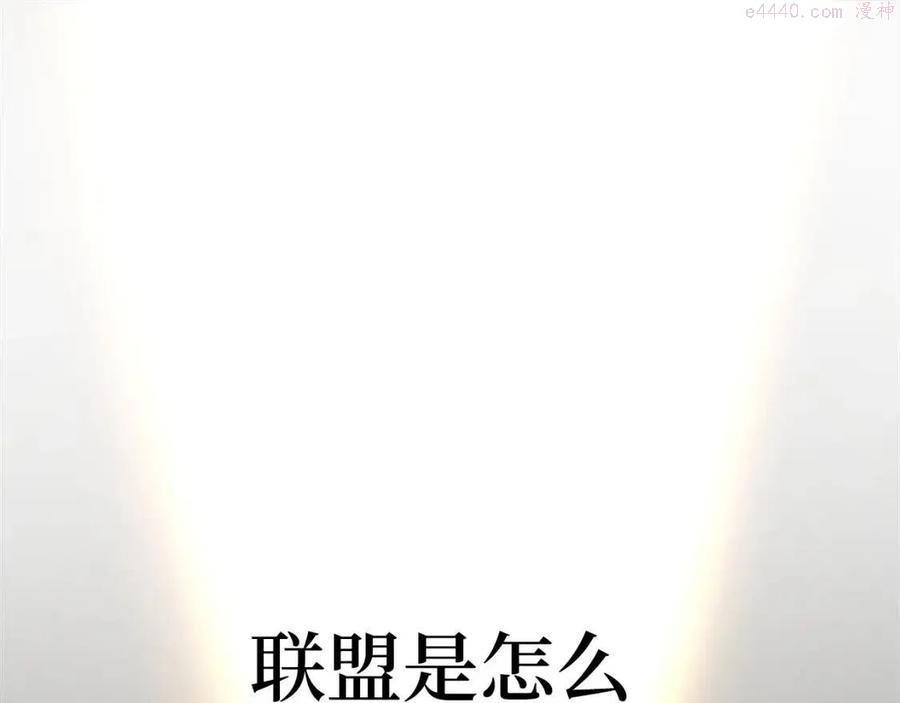 第41话 拿捏0