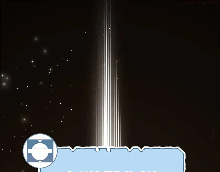 第39话 水军门0