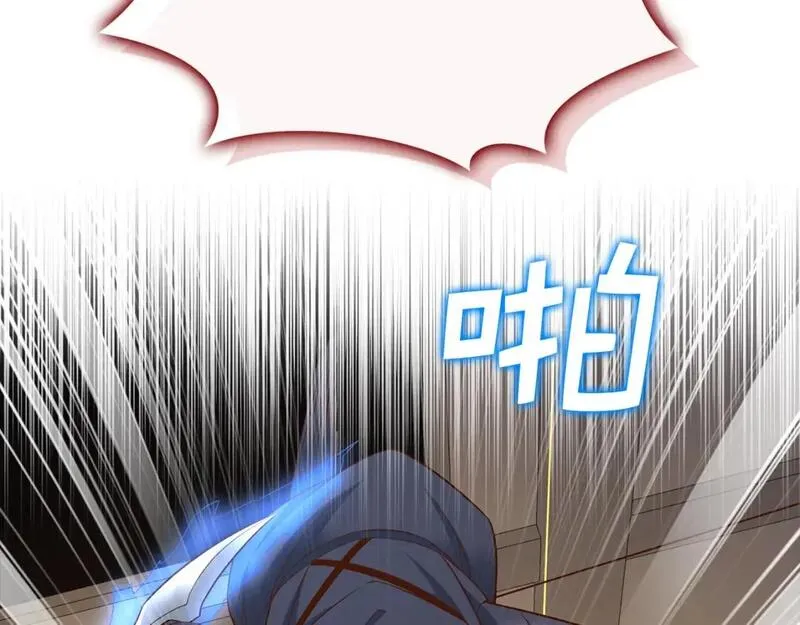 第100话 偷袭1