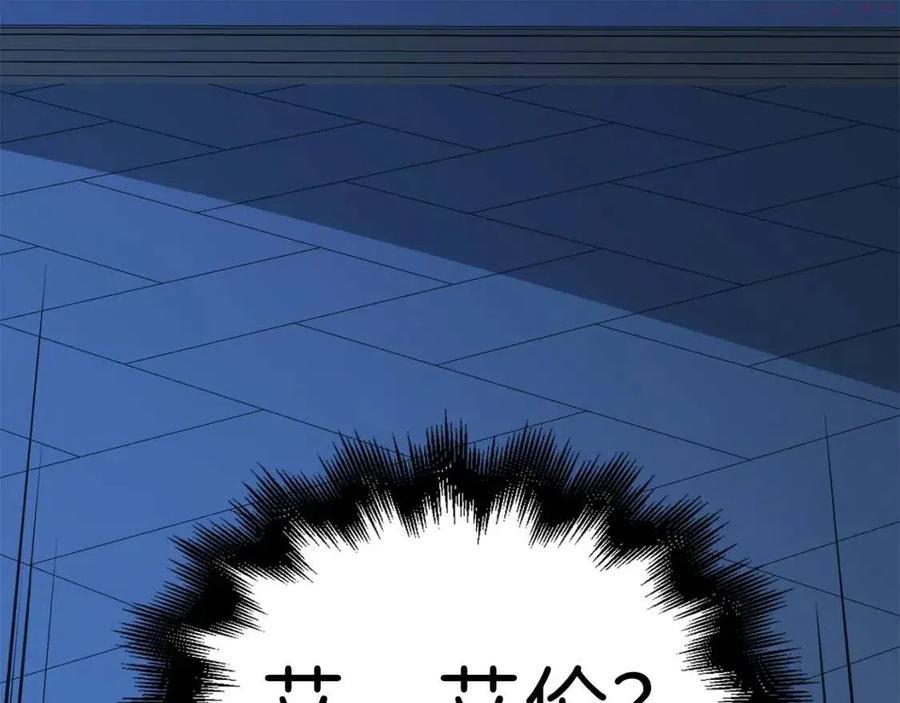 第36话 必杀0