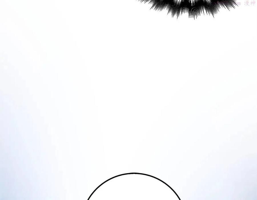 第37话 复仇的快感4