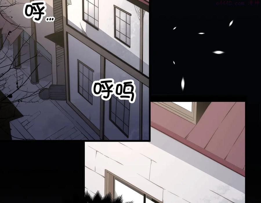 第1话 回到17年前2