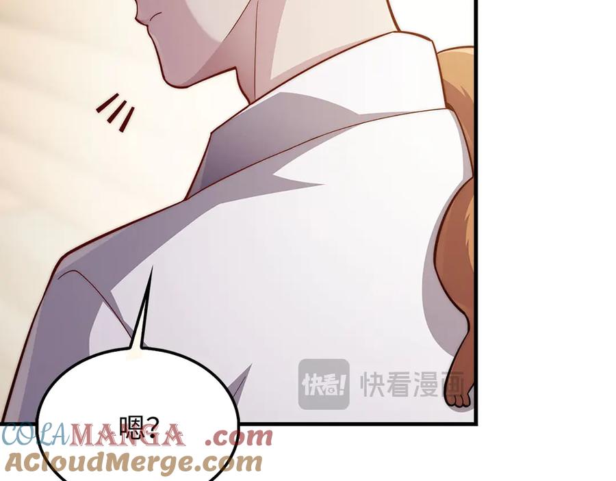 第122话 神族的存在0