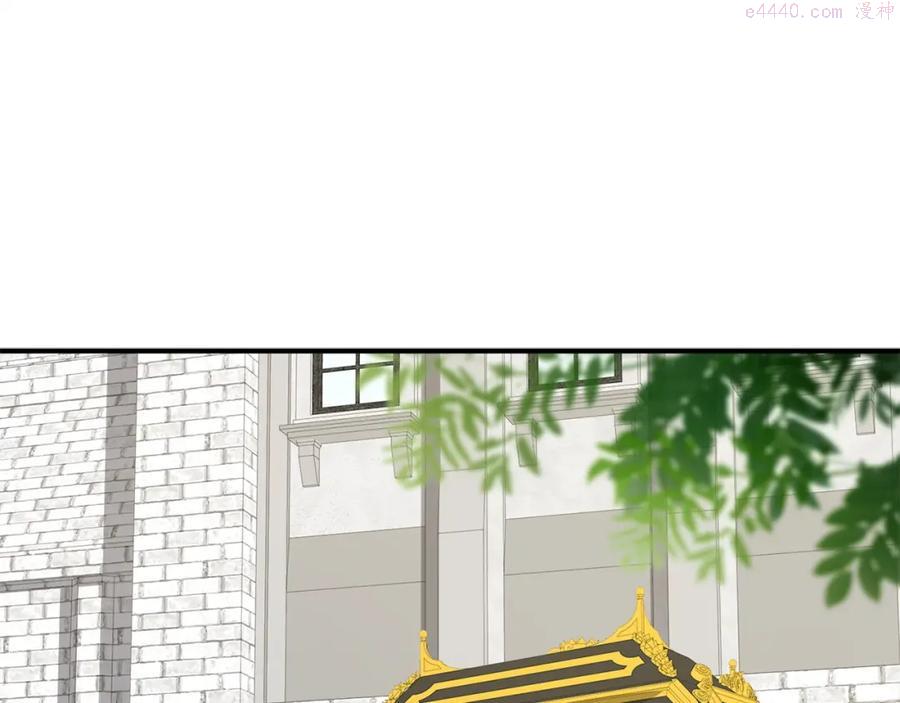 第27话 剑后的秘籍0
