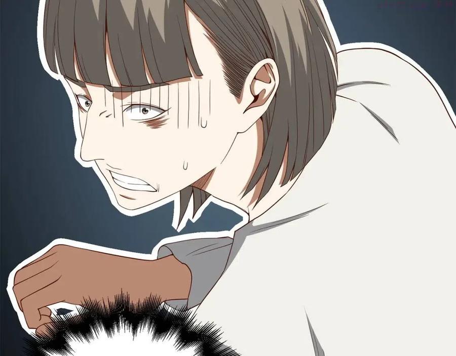 第37话 复仇的快感4
