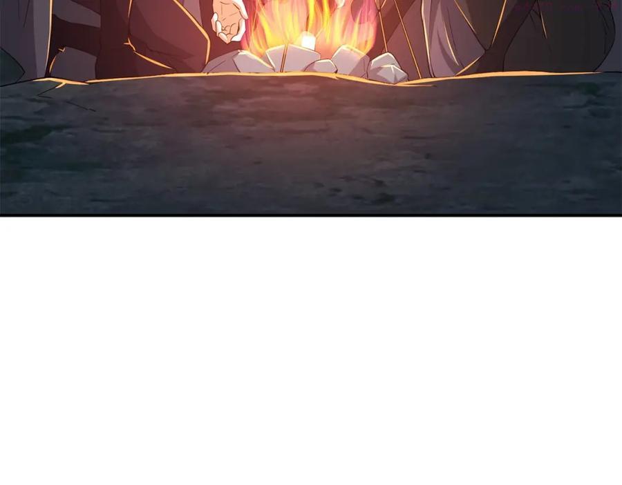 第32话 隐身跟踪3