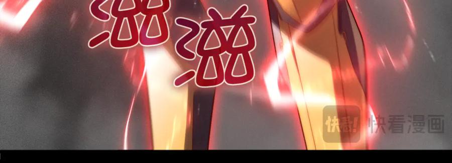 第119话 神秘机甲对决1