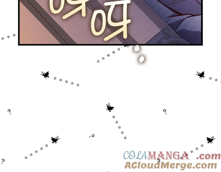 第122话 神族的存在4