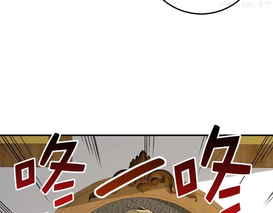 第24话 双重间谍2