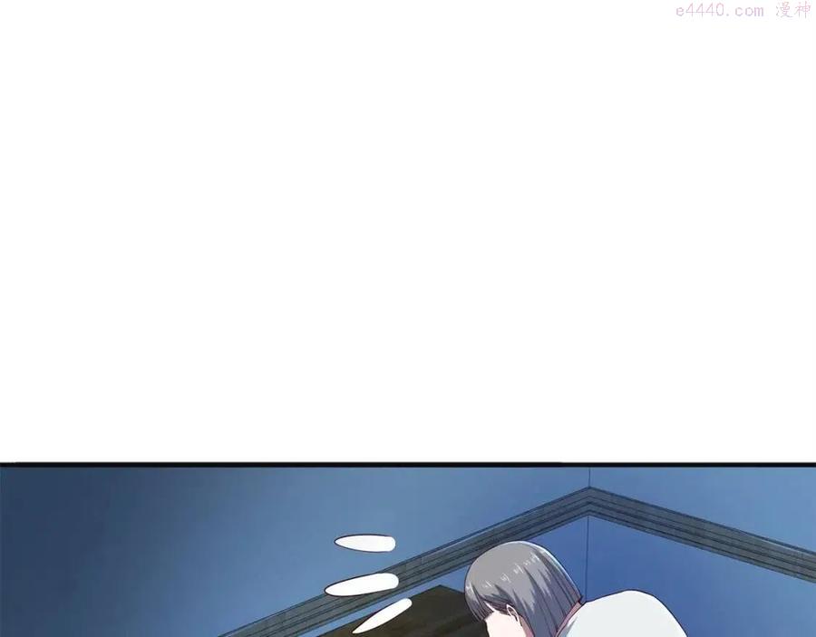 第37话 复仇的快感2