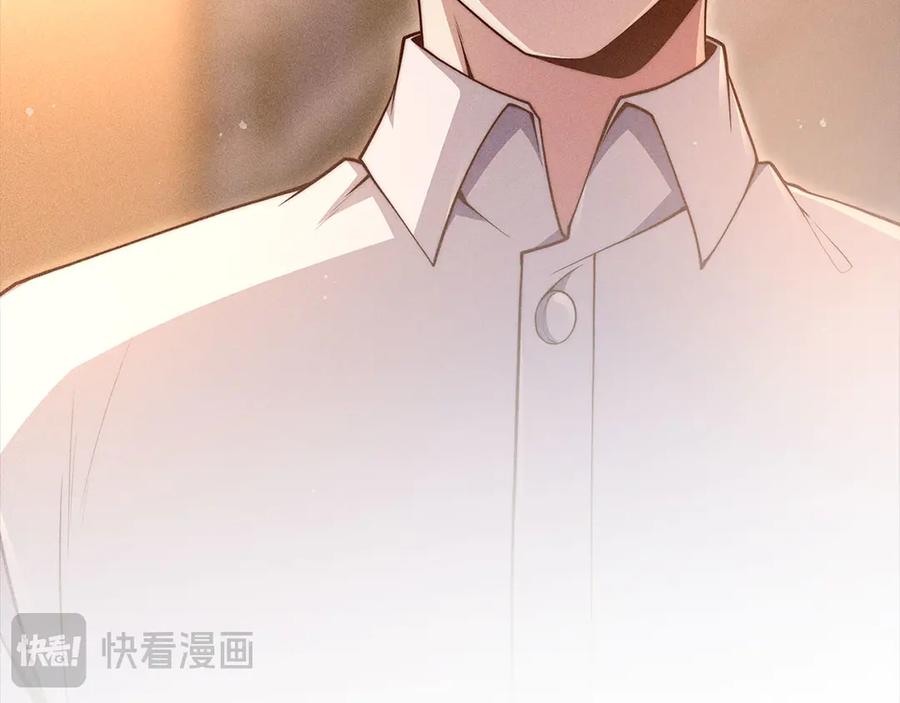 第123话 月之精灵师1