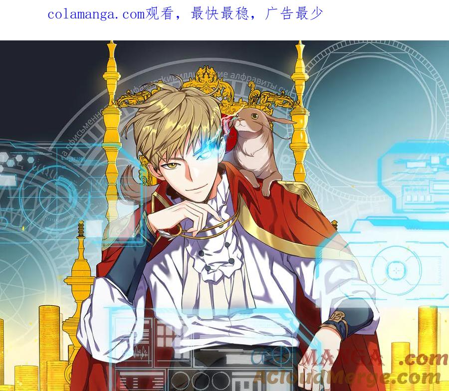 第127话 约定0