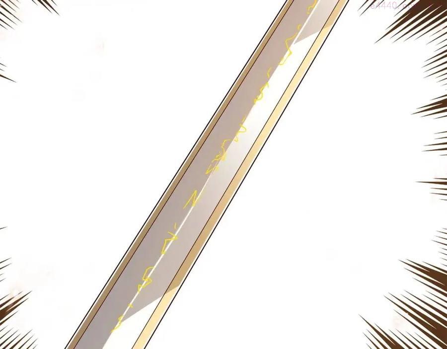 第39话 水军门3