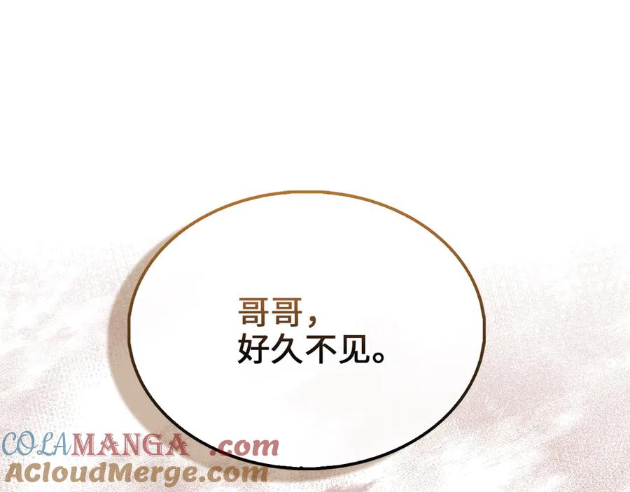 第127话 约定0