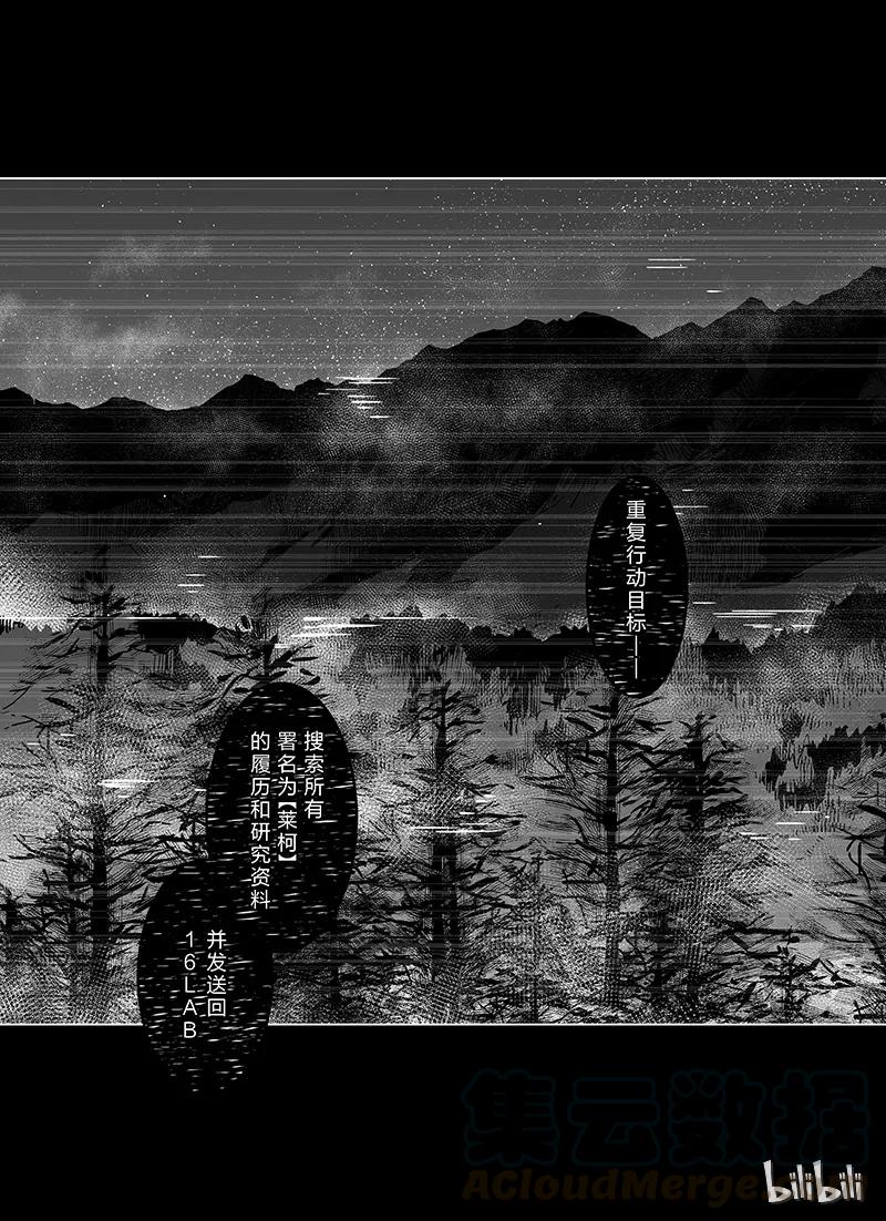 0014