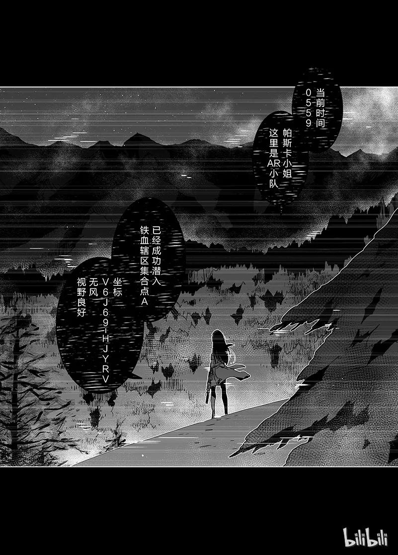 0013