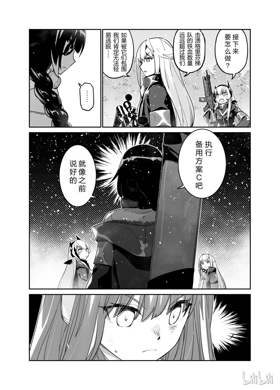 0020
