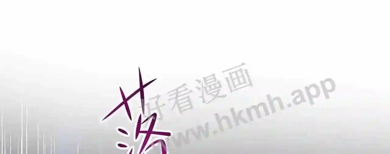 第92话 你居然还有近战武器1