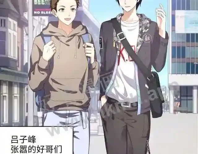 第三话 放开那个妹子4