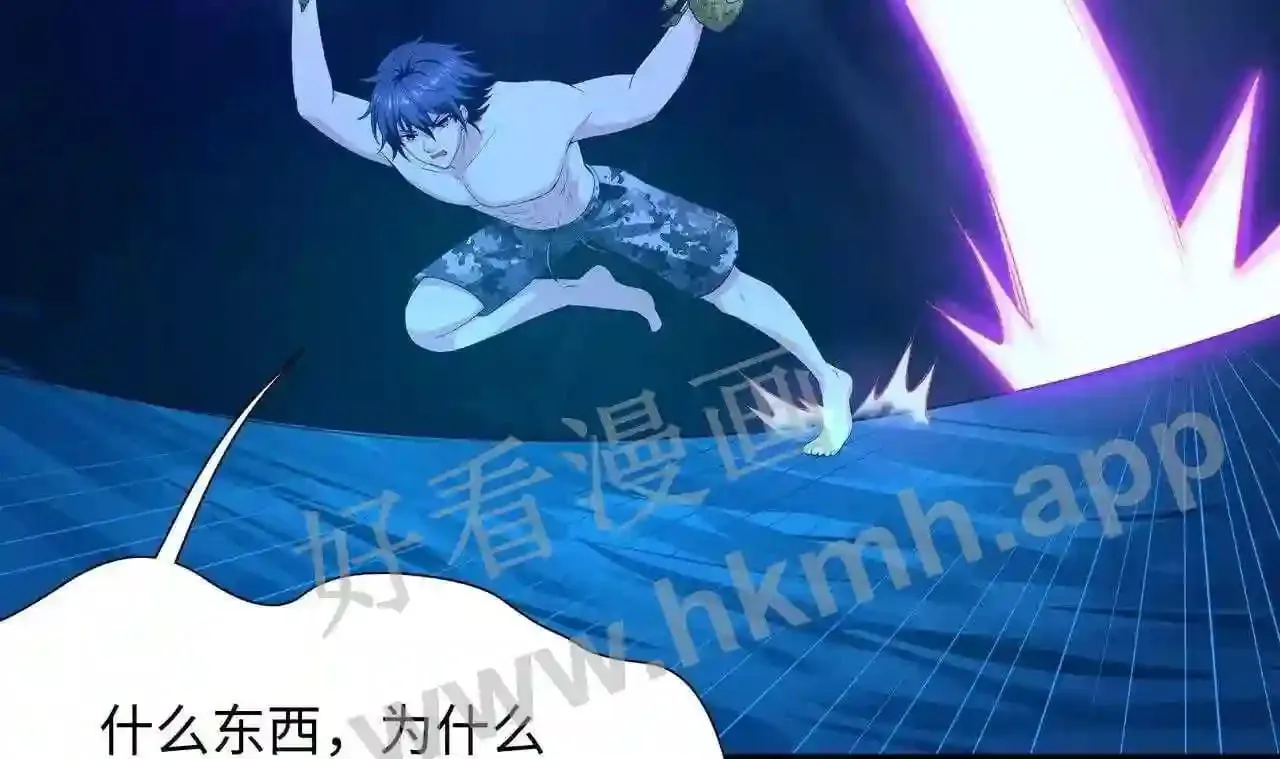 第31话 每个人都有份3