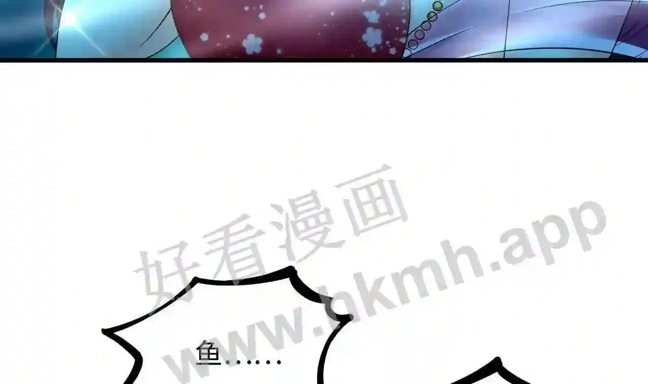 第50话 只有男人才能解决0