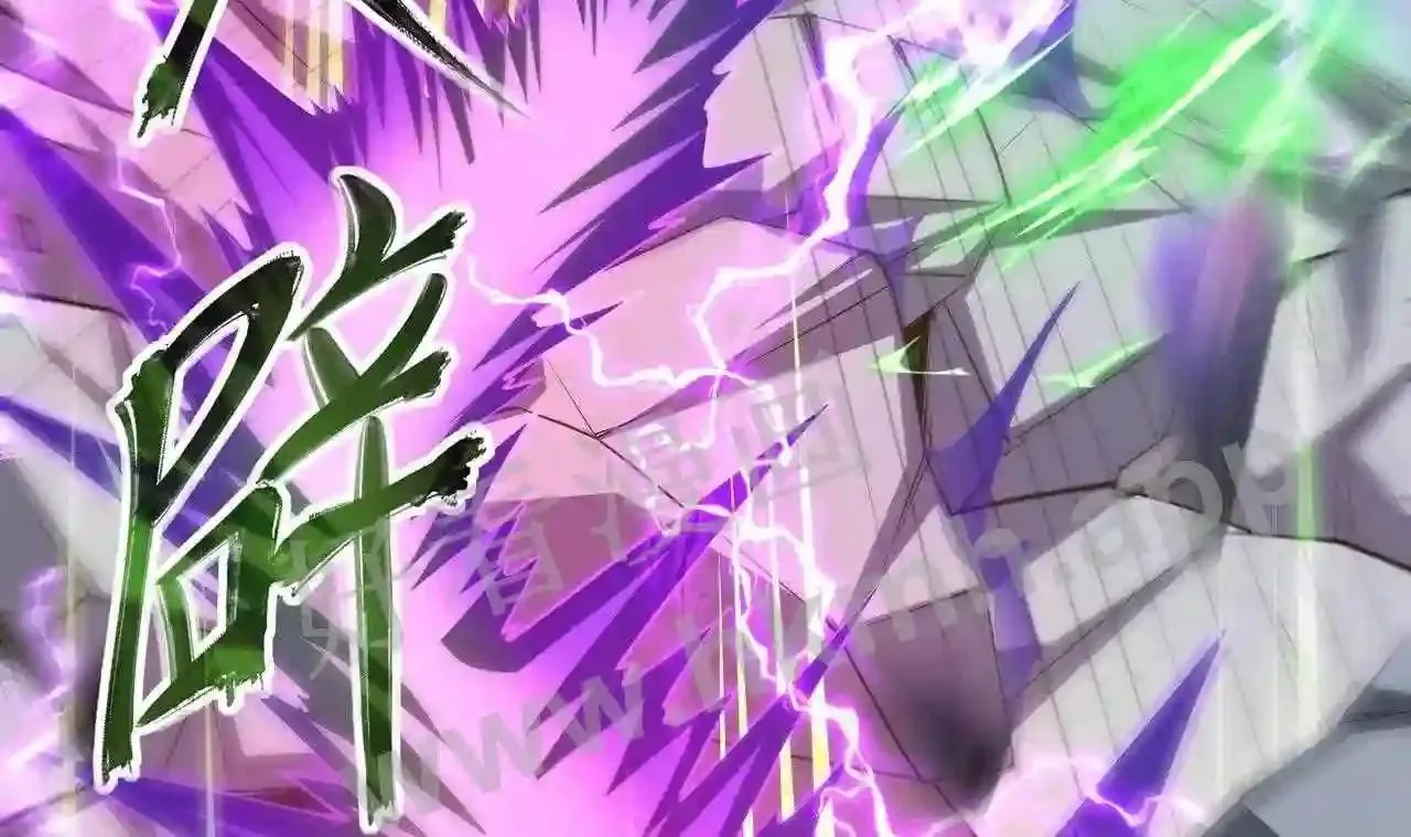 第54话 刑天的弱点3