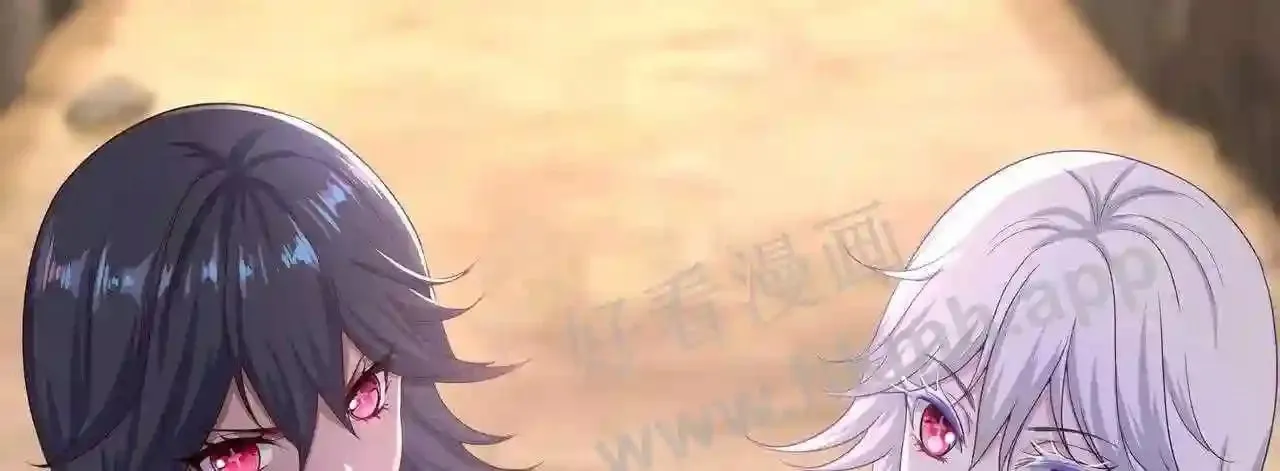第49话 酆缨正式加入1
