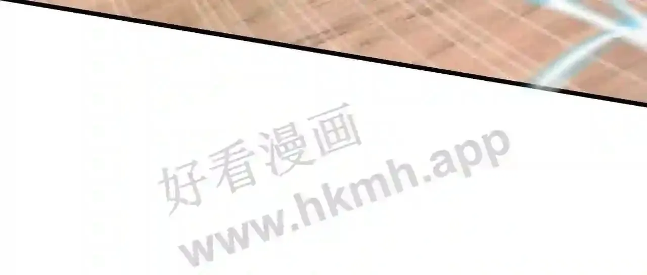第48话 阴阳镯4