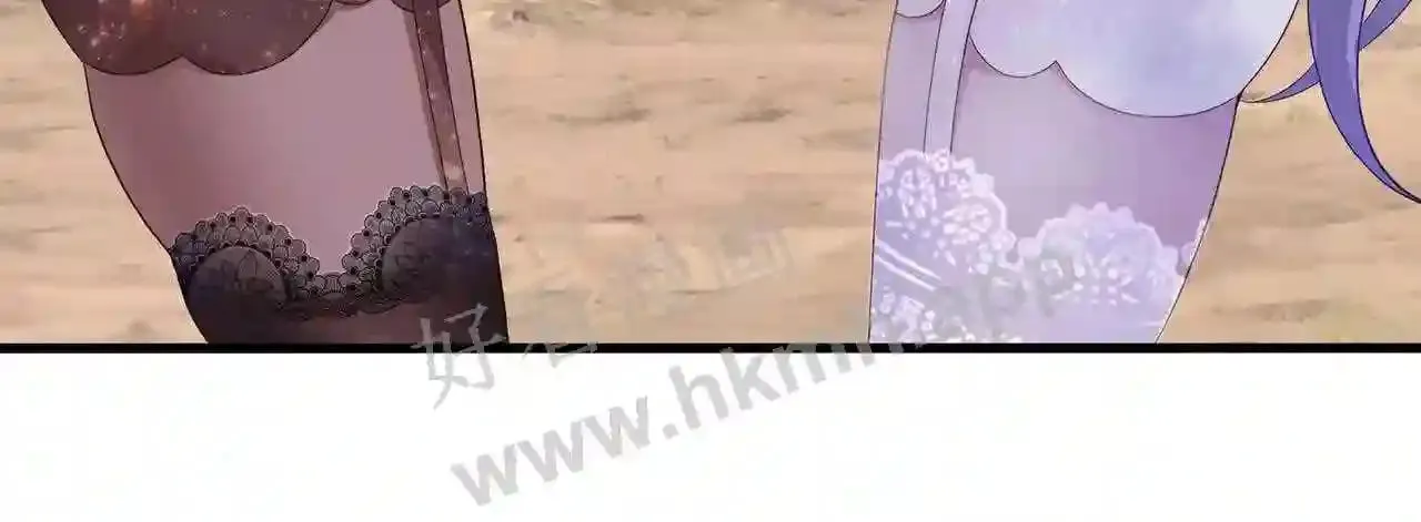 第49话 酆缨正式加入3