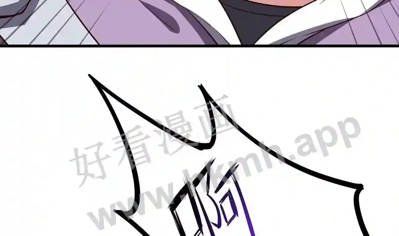 第67话 魑魅魍魉0