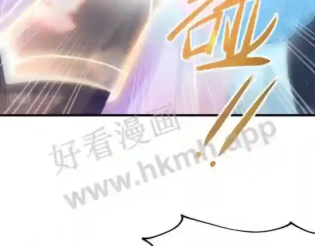 第6话 小拳拳扎心了4