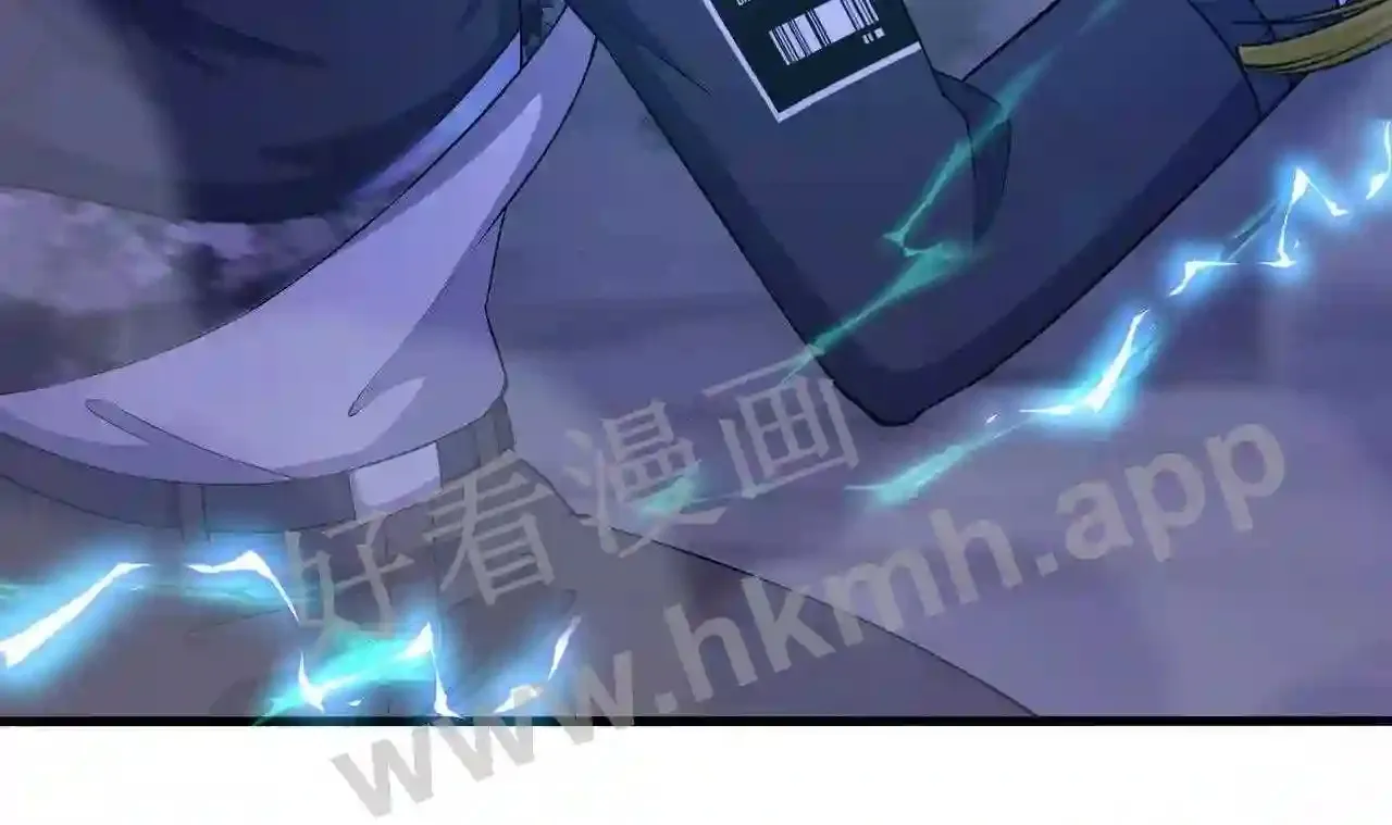 第67话 魑魅魍魉4