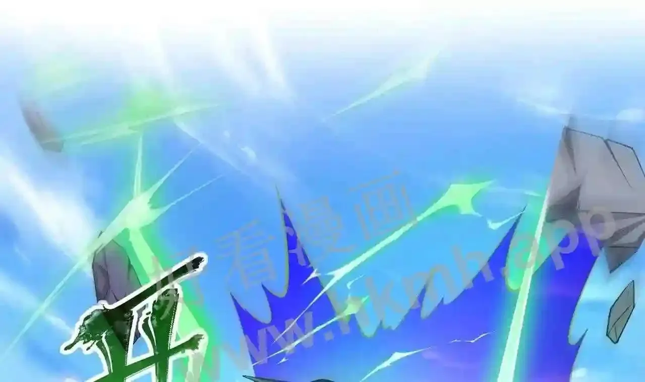 第54话 刑天的弱点1