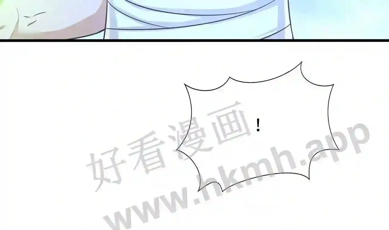 第92话 你居然还有近战武器1