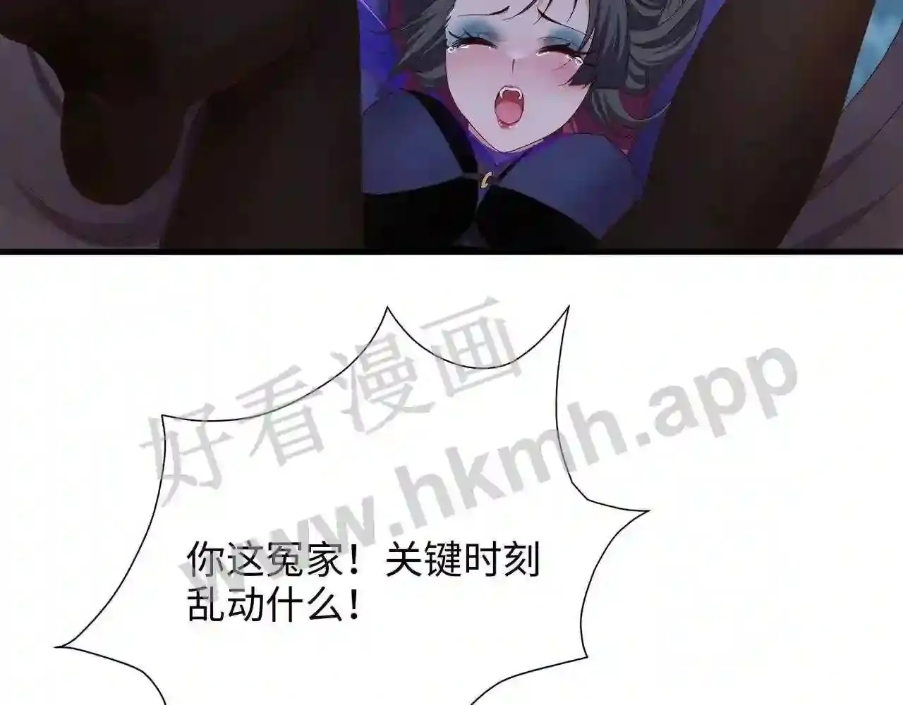 第92话 你居然还有近战武器4