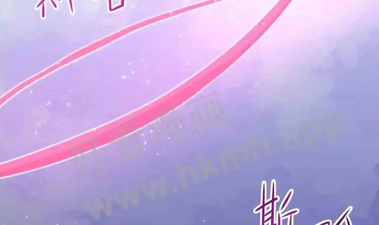 第71话 春宵一刻3
