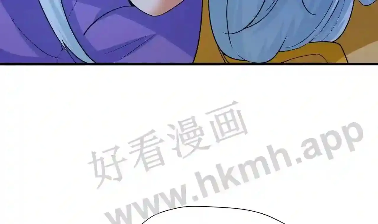 第32话 计划有变2