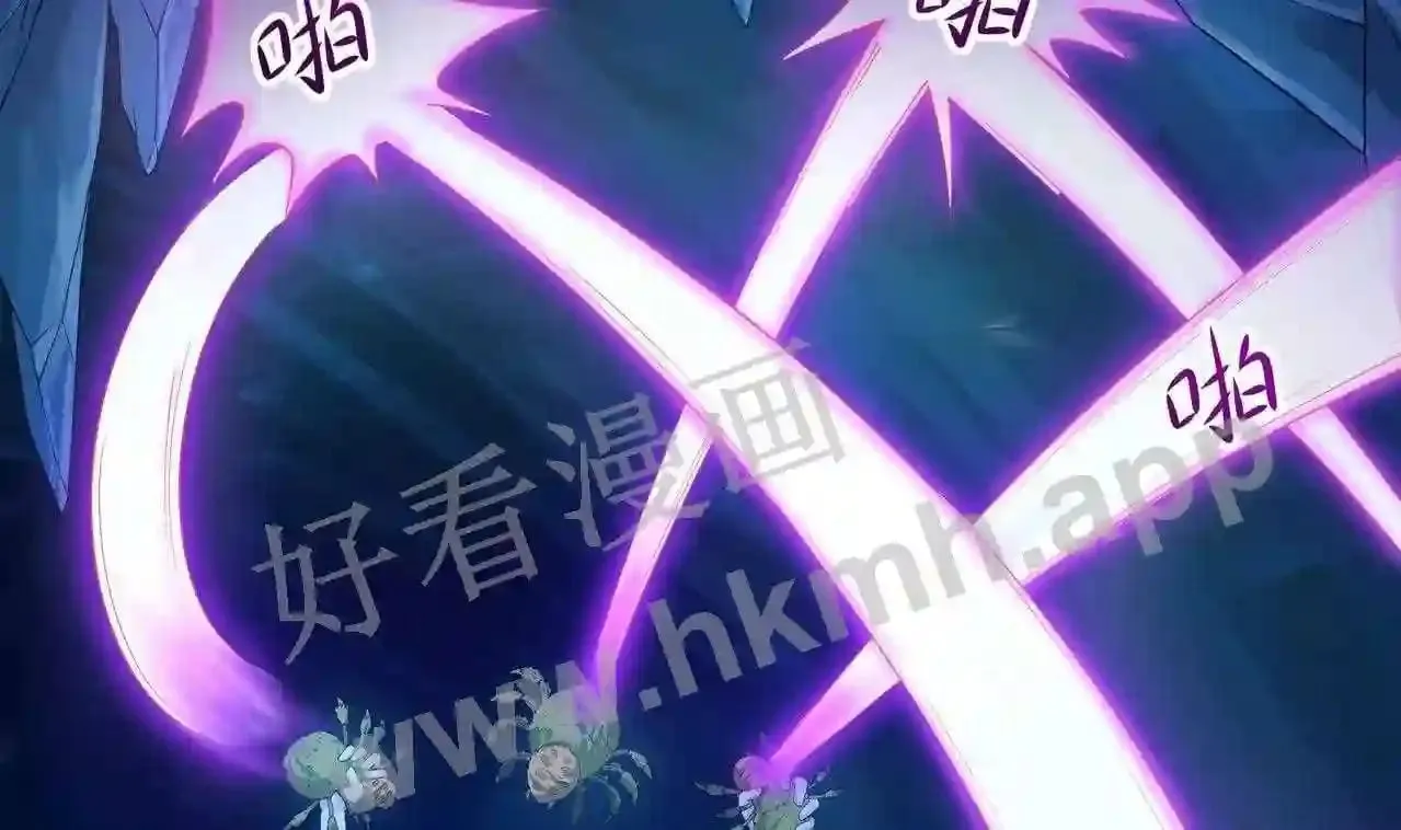 第31话 每个人都有份2