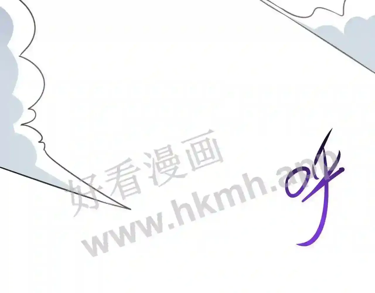 第71话 春宵一刻4