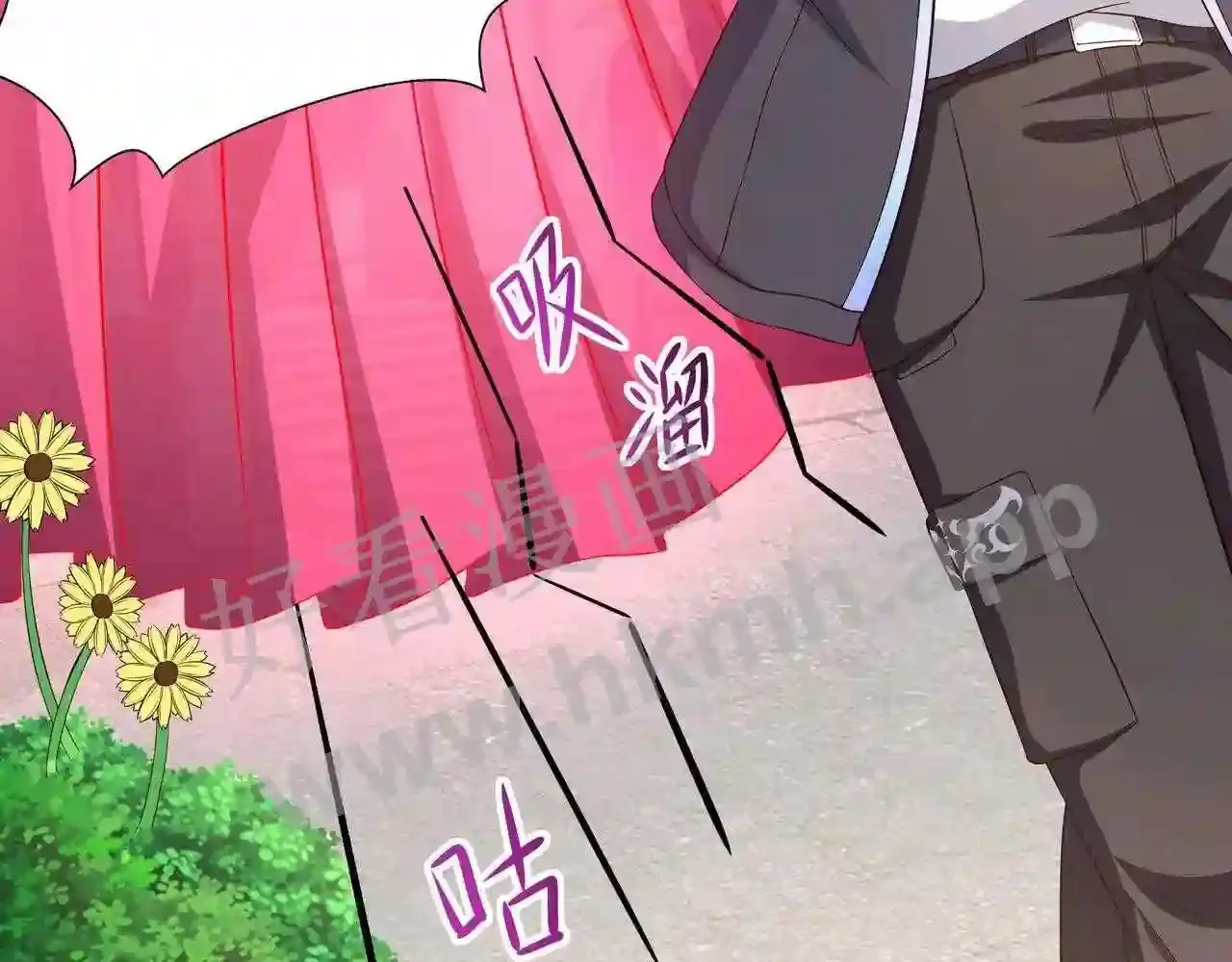 第71话 春宵一刻4