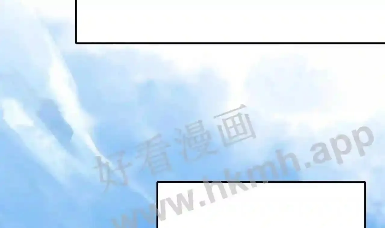 第54话 刑天的弱点0