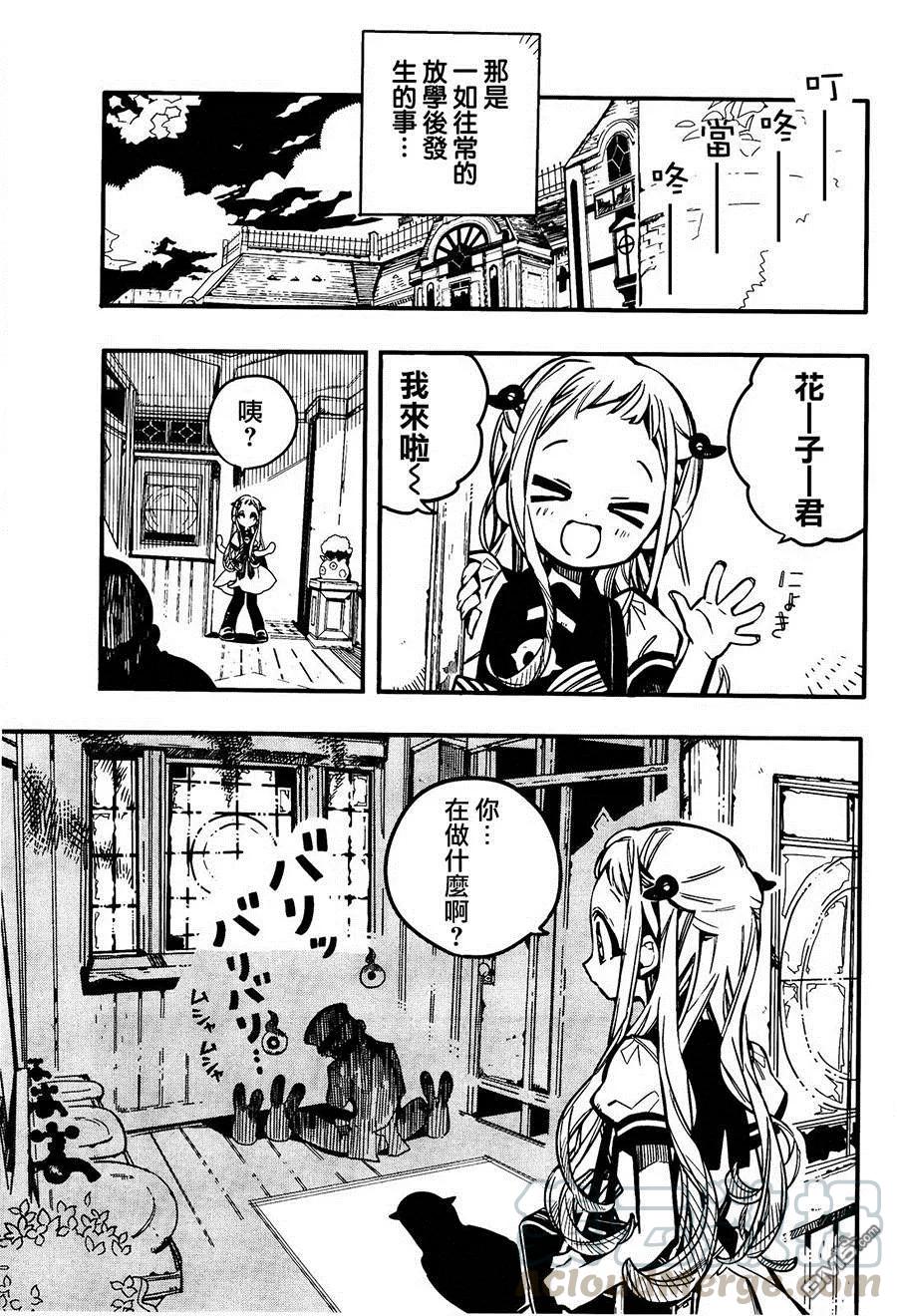 39 勿怪·OF·THE·DEAD4