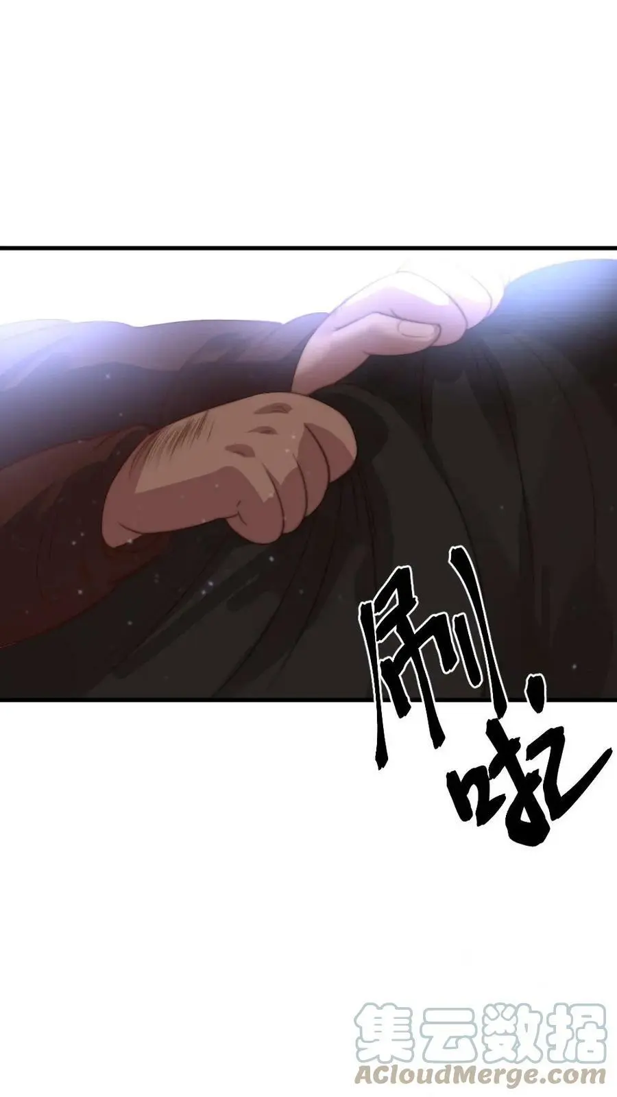 第76话 它还是个熊孩子4