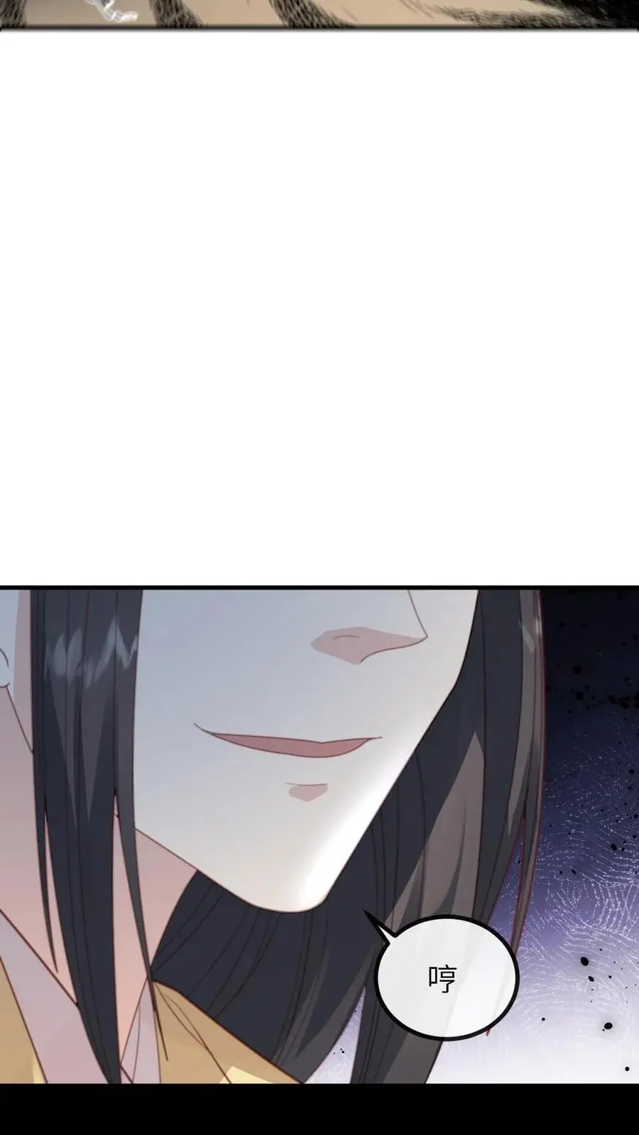 第246话 暴君并非太后亲生3