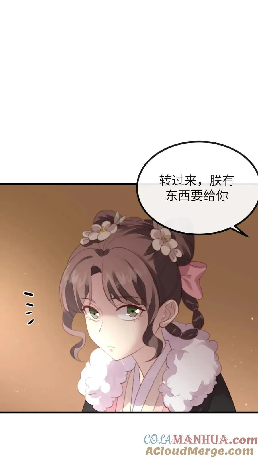 第244话 陆临渊赠宁潇潇免死金牌2