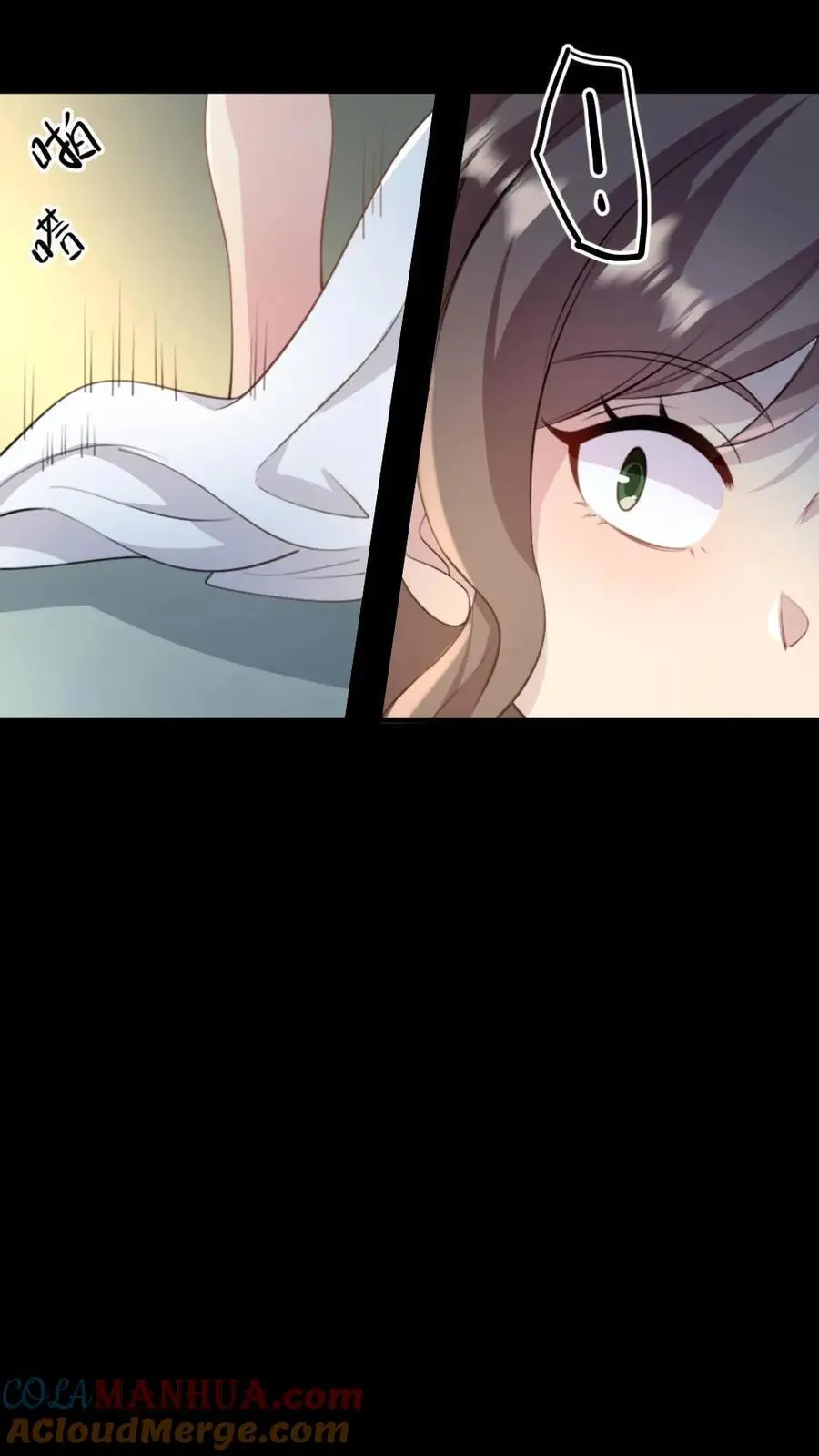 第250话 留下来陪朕4