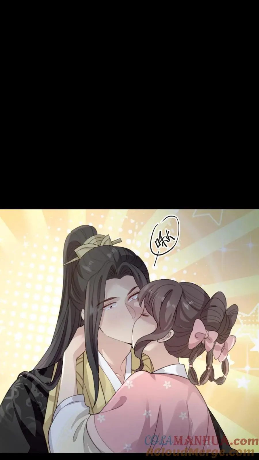 第258话 皇上是喜欢你这个人4