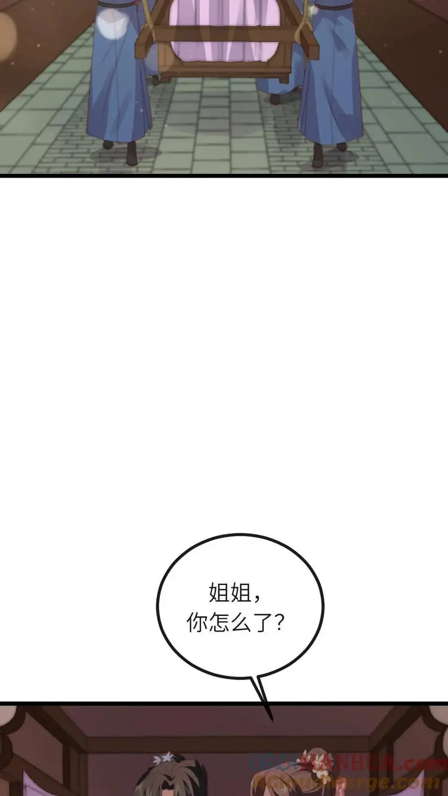 第255话 佟贵妃复位，皇后暴怒4